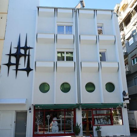 Sidus Condos Véria Kültér fotó