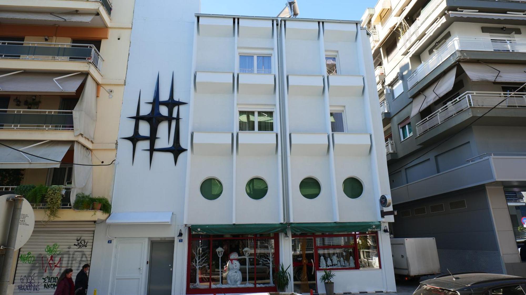 Sidus Condos Véria Kültér fotó